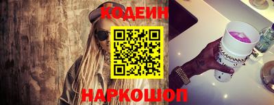 первитин Конаково