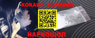 мескалин Коммунар