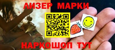 первитин Конаково