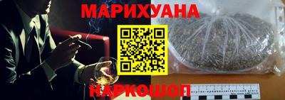 первитин Конаково