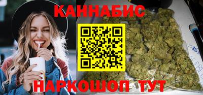 марки lsd Краснодар