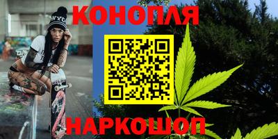 первитин Конаково