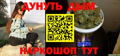 первитин Конаково