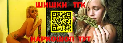 марки lsd Краснодар