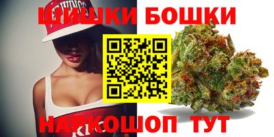 первитин Конаково