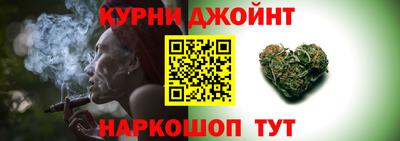 первитин Конаково