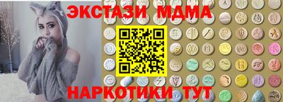 первитин Конаково