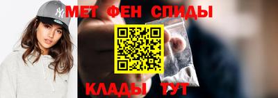 мескалин Коммунар