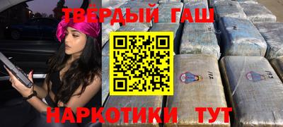 мескалин Коммунар