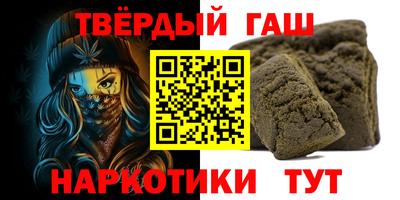 мескалин Коммунар