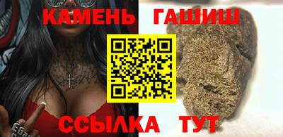 мескалин Коммунар
