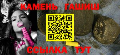 мескалин Коммунар